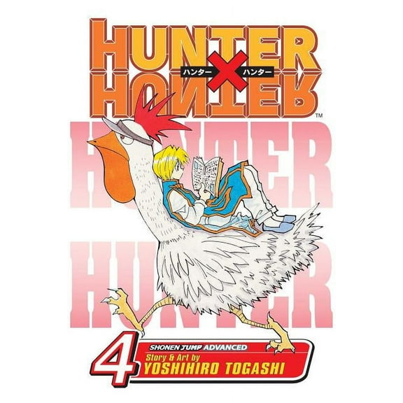 Hunter X Hunter Hunter X Hunter, Vol. 4, Book 4, (Paperback)