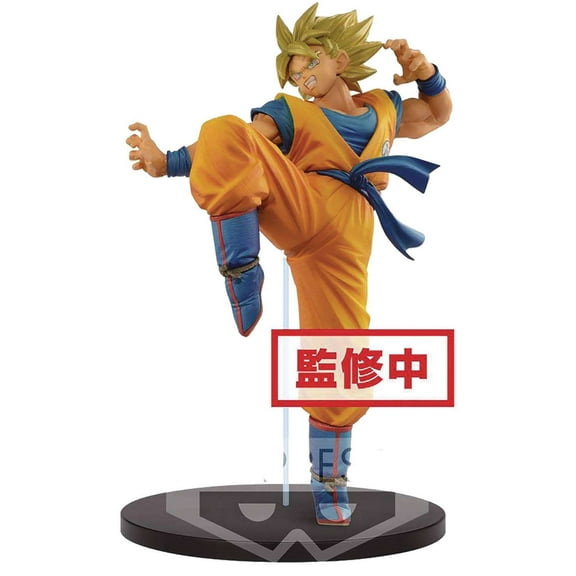Dragon Ball FES Super Saiyan Son Goku PVC Figure [V2]