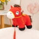 thumbnail image 5 of Juguetes de piscina, juguetes para bebés, juguetes para niños pequeños, Año de los Caballos de Peluche, Caballo de Año Chino de 9.8 pulgadas, Caballo suave de peluche para niños, regalo festivo de rec, 5 of 8
