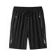 thumbnail image 1 of Pantalones Cortos para Hombre Bolsillos de Cordón Atlético Cintura Elástica, Entrenamiento Cómodo Y Casual Mens Casual Shorts, 1 of 7