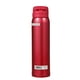 thumbnail image 2 of Taza Zojirushi SM-SA60RW de acero inoxidable, 600 ml, color rojo transparente, 2 of 4