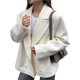 thumbnail image 1 of Abrigo de Lana Estilo Retro Francés para Mujer, Estilo Clásico, Otoño-Invierno, con Solapa, Larga, Holgado, Cruzado Crema M, 1 of 10