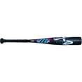 thumbnail image 2 of Marucci CATX2 Vice -10 Junior Big Barrel Baseball Bat: MJBBCX2V 25" 15 oz., 2 of 2