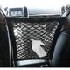 thumbnail image 1 of Organizador de red para coche, red de almacenamiento Universal para coche, red protectora para perro, organizador de seguridad para asiento trasero, gancho elástico (negro), 1 of 5