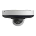 thumbnail image 3 of Amcrest ProHD IP2M-866EW - Network surveillance camera - PTZ - outdoor - vandal / weatherproof - color (Day&Night) - 2 MP - 1920 x 1080 - 720p, 1080p - motorized - audio - LAN 10/100 - H.264, H.265 - DC 12 V / PoE, 3 of 6