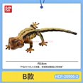 thumbnail image 1 of Figura de acción móvil de juguete de simulación de mapa biológico grande de Bandai Gashapon original en existencia, 1 of 5