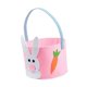 thumbnail image 5 of Cesta de Pascua de fieltro decorativa, organizador de almacenamiento de huevos de dulces con orejas de conejo reutilizable para Pascua. Rosa, 5 of 9