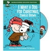 Peanuts: I Want A Dog For ChristmasCharlie Brown (Deluxe Edition)