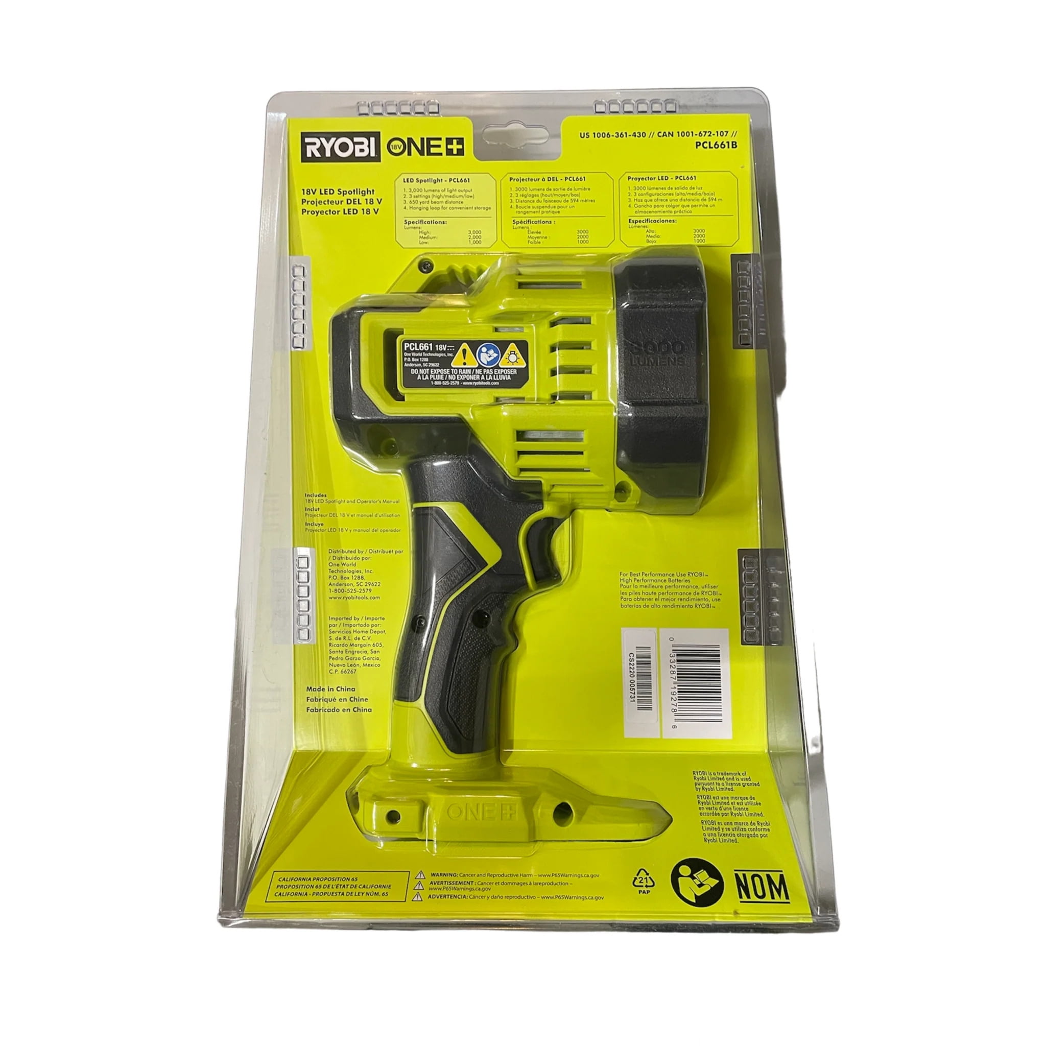 Ryobi ONE 18V Powerful Cordless LED Work Light Spotlight Up To 3000 Lumens Battery Powered Tool Only Walmart