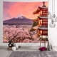 thumbnail image 1 of Fondo de tapiz japonés Fuji Asian Mountain Photo Banner ER, 1 of 5