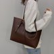 thumbnail image 1 of Bolsa de hombro de gran capacidad para mujer, de mano de dos piezas para uso diario de cuero para mujer Tmvgtek Para Estrenar, 1 of 8