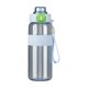 thumbnail image 1 of Botella de agua deportiva de 800 ml,botella de hidratación portátil de plástico sin BPA,diseño irrompible y a prueba de fugas,pajita,boquilla directa,doble bebedero,fitness,gimnasio,, 1 of 6