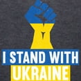 thumbnail image 3 of CafePress - I Stand With Ukraine Long Sleeve T Shirt - Womens Hooded Shirt, 3 of 3