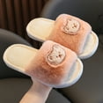 thumbnail image 2 of Gibobby lush Non-Slip House Slippers For Girls and Boys and Little Big Toddler Unisex Kids Ultra Comfort Cute Soft and Fuzzy(Light Pink,5.5-6 Years), 2 of 5