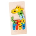 thumbnail image 1 of HILABEE Casse-Tête en Bois Animal Casse-Tête en Bois Jouet Animal Apprentissage Jouets Éducatifs Girafe Colorée, 1 of 9