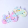 thumbnail image 2 of Cute Downy Kids Sleep Mask, Eye Covers For Sleeping In Travel & Nap, Sleep Masks For Women & Kids & Girls, Cute Plush Blindfold For Sleeping, Pressure, 2 of 5