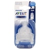Philips Avent Classic+ Medium Flow Nipples, SCF633/27, 2 count