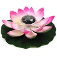 thumbnail image 4 of Solar Powered Multi Colored LED  Flower Lamp RGB Water Resistant Outdoor Floating Pond Night Light Auto On Off For Garden Pool Party, 4 of 6