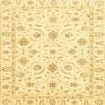 thumbnail image 1 of Ahgly Company Machine Washable Indoor Square Abstract Sun Yellow Area Rugs, 7' Square, 1 of 7