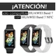 thumbnail image 2 of 5 Correa Silicona Compatible Con Huawei Band 7 + 2 Micas 3d, 2 of 8
