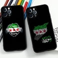 thumbnail image 4 of Funda de teléfono con bandera de la República Checa para Apple, carcasa suave negra para iPhone 15, 14, 13, 12, 11 Pro Max, Mini, 8, 7 Plus, 6, X, XR, XS, SE, 2020, 4 of 5