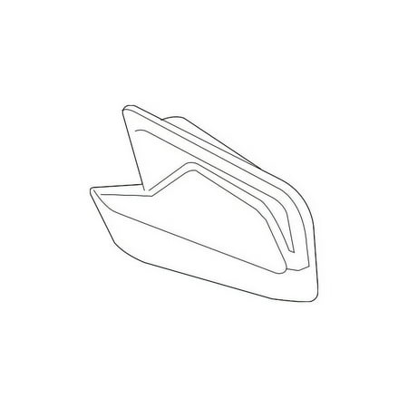 Genuine OE Nissan Step - 85020-EA000