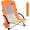 Orange, variant on Nice C Beach Camping Folding Chair w/Cooler High Back, with Cup Holder & Carry Bag Compact & Heavy Duty Outdoor, Camping, BBQ, Beach, Travel, Picnic, Festival(One Blue)