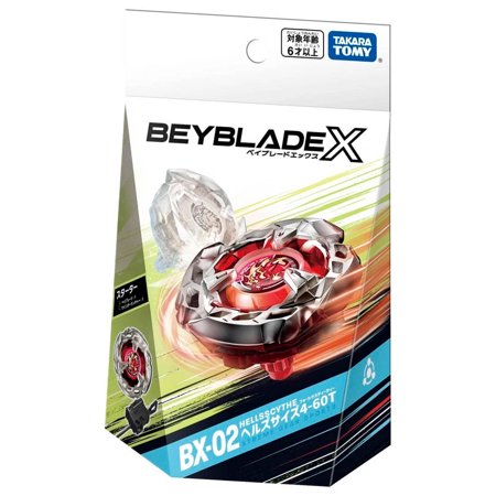 ベイブレードX（BEYBLADE X） BX-02 スターター ヘルズサイズ4-60T