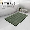 thumbnail image 2 of Easy-Going Luxury Chenille Striped Pattern Bath Mat, 20x32 in, Soft Plush Bath Rug, Absorbent Bathroom Rug, Non Slip Perfect Carpet Rugs for Shower, Bedroom, Front Door, Entryway (Greyish Green), 2 of 7