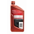 thumbnail image 2 of Valvoline Full Synthetic MaxLife Multi-Vehicle Automatic Transmission Fluid, 2 of 2