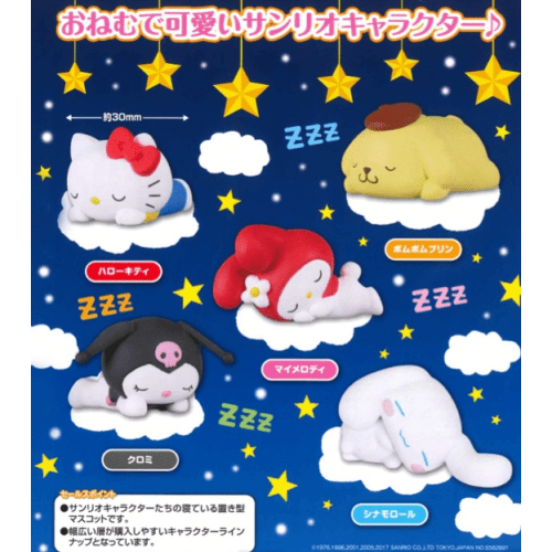 *25 Gudetama Takara Tomy Japan Sanrio Mascot Charm Part 5 Sakasama さかさま〜 Figure 