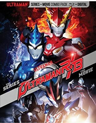 【中古】Ultraman Ace Complete [Blu-ray] Ultraman Ace: Complete Series (Blu-ray) - Walmart.com
