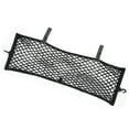 thumbnail image 5 of Car Trunk Elastic String Cargo Luggage Storage Net Mesh for Cadillac XT5, 5 of 8