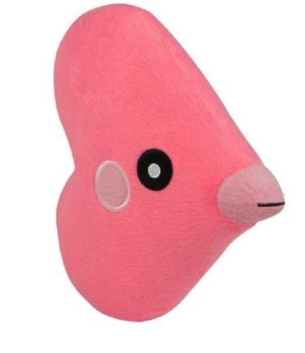 shiny luvdisc plush