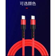 Charging Cable PD 60W Charging Cord Phone Laptop type-c cable charging cable Type-c to Type-c Dual Connectors Cable, Red, 1m, Braided