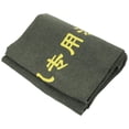 thumbnail image 1 of BRIGHTFUFU Sacs de Protection contre les Inondations en Toile Résistante aux Ouragans Vert Armée pour Portail de Jardin 1Ensemble, 1 of 8