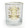 thumbnail image 4 of Pavilion Gift Company - 1979 - 8 oz Rocks Glass, 4 of 8