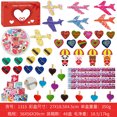 thumbnail image 1 of 2025 Regalo del Día de San Valentín para niños Clase de intercambio de regalos Rompecabezas Forma de corazón Laberinto Amor Luban Lock Toy, 1 of 3