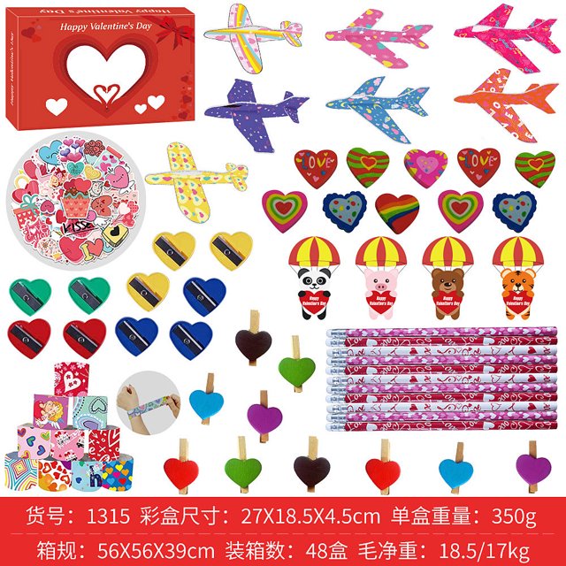 2025 Regalo del Día de San Valentín para niños Clase de intercambio de regalos Rompecabezas Forma de corazón Laberinto Amor Luban Lock Toy