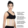 thumbnail image 2 of Wonder Care Abdominal Binder for Men and Women/Postpartum Post-Operative Post-Surgery Wrap/Abdomen Navel Umbilical Hernia Support Belt&nbsp;(XL), 2 of 5