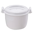 thumbnail image 2 of YAOMOBB Cuiseur à Riz Cuiseur Vapeur Grande Capacité Marmite Vapeur pour Riz Bonne Isolation avec Poignée Ergonomique et Conception à Boucle Cuiseur à Riz Multifonction pour Micro-Ondes Cuiseur Vapeur pour Riz, 2 of 6