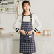 thumbnail image 5 of 3 uds delantal de cocina versión coreana moda impermeable-Cai Lange MFZFUKR CPB-DE-LYY1706-9, 5 of 5