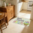 thumbnail image 3 of Djunllk Easter Door Mat - Non Slip Stain Resistant Stylish Floor Mat Room Decoration Carpet for Door Entryway, 15 x 23 inch, 3 of 6