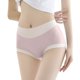 thumbnail image 1 of Gibobby Calzoncillos para mujer Braguitas de talla grande de encaje para mujer Braguitas sexy de cintura Reúne las líneas de tu cintura y glúteos(C,G), 1 of 4