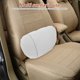 thumbnail image 1 of CRILSTYLEO Cojín Ergonómico Lumbar Para Auto Con Tejido Ventilado Para Soporte Y Confort En Carretera, 1 of 6