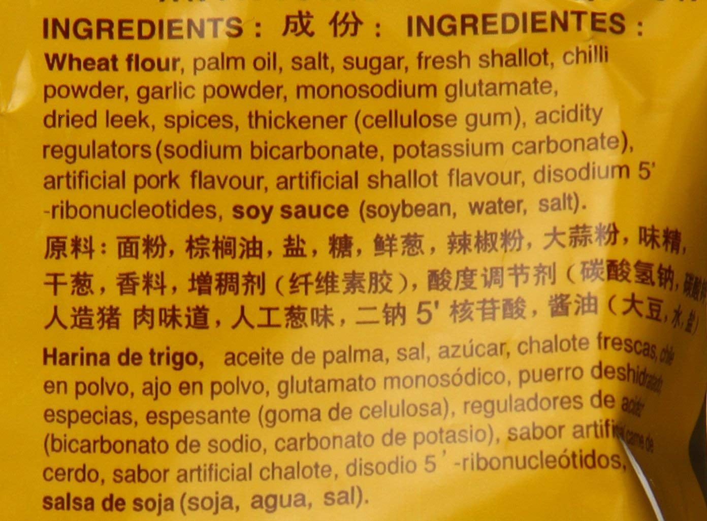 MAMA Oriental Style Instant Noodles Artificial Pork Flavor (2.12 oz ea.) - 30 Pack