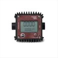 thumbnail image 1 of Medidor de Flujo de Engranajes Digital K24 con Pantalla LCD para Combustible, Aceite, Agua, Urea, Etc., 1 of 5