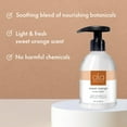 thumbnail image 5 of Dr. Mercola Moisturizing Bath & Body Gel Sweet Orange 8 fl oz, 5 of 8