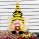 thumbnail image 4 of Decoración del hogar, decoración de habitaciones, decoración de paredes, muñeca sin rostro del Festival de las Abejas, lindo muñeco de duende girasol, adorno de Rudolf, muñecas del Festival de las Abe, 4 of 6