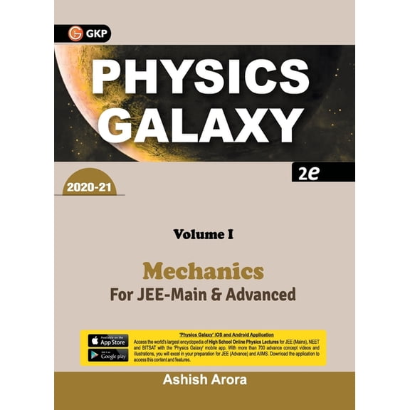 Physics Galaxy 2020-21: Vol.1 - Mechanics 2e, (Paperback)
